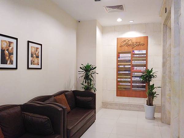Văn phòng trọn gói UPGen • Saigon Paragon, 03 Nguyễn Lương Bằng, Phường Tân Phú, Quận 7 - Vlook.vn