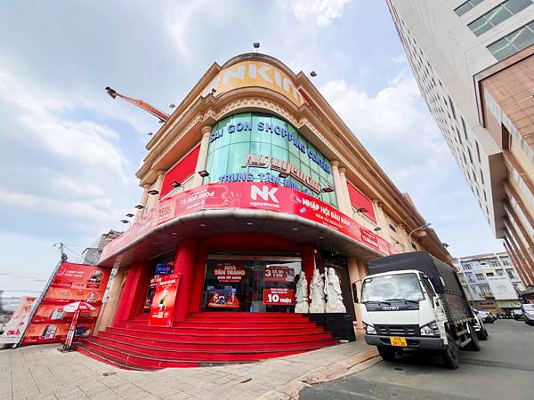 Văn phòng trọn gói MindX • Toà nhà Nguyễn Kim, 253 Phạm Văn Thuận, Phường Tân Mai, Biên Hòa, Đồng Nai - Vlook.vn