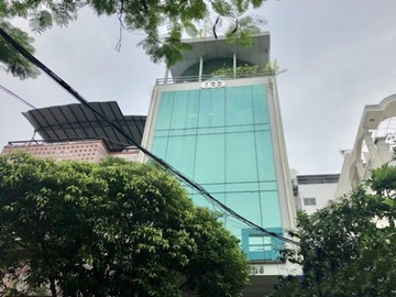 Cao ốc cho thuê văn phòng IES Building, Trần Khánh Dư, Quận 1 - vlook.vn