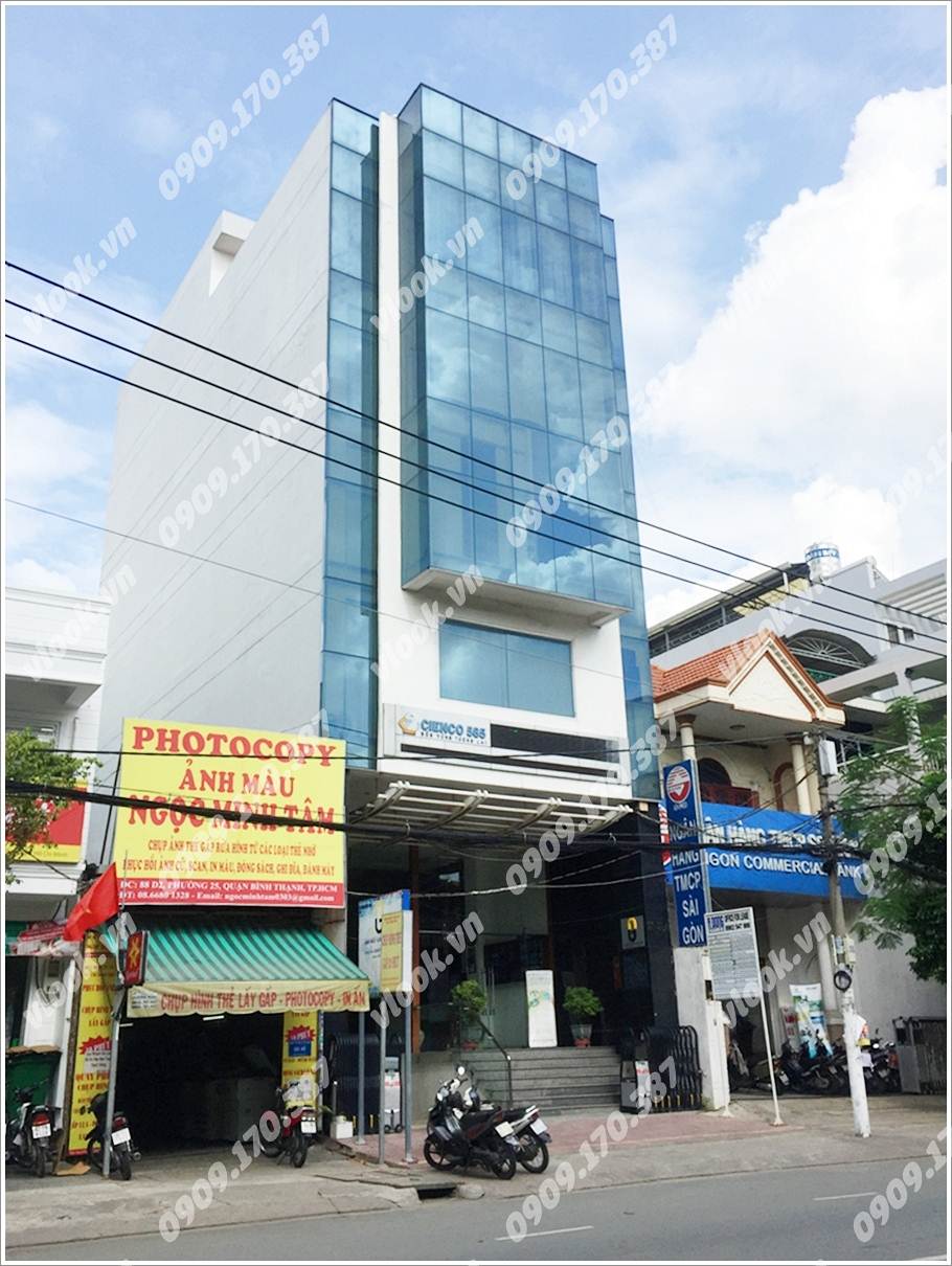 Cao ốc văn phòng cho thuê Á Đông Building Đường D2 Phường 25 Quận Bình Thạnh TP.HCM - vlook.vn