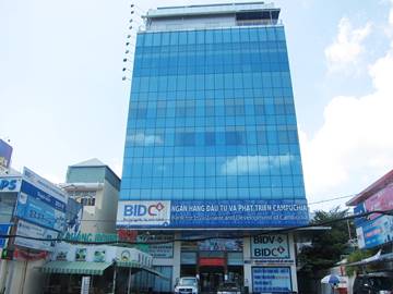 Cao ốc văn phòng cho thuê BIDC Building, Cách Mạng Tháng Tám, Quận 3, TP.HCM - vlook.vn