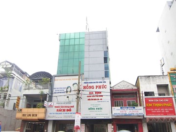 Cao ốc cho thuê văn phòng VI Building Bạch Đằng, Quận Bình Thạnh, TPHCM - vlook.vn