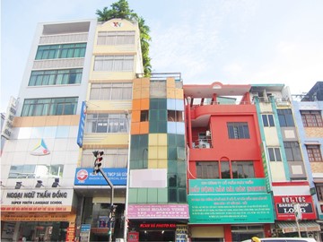 Cao ốc văn phòng cho thuê Phan Đăng Lưu Building Phường 3 Quận Bình Thạnh TP.HCM - vlook.vn