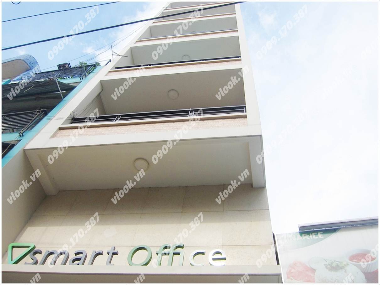 Cao ốc văn phòng cho thuê V Smart Office Vạn Kiếp Phường 3 Quận Bình Thạnh - vlook.vn
