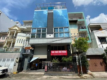 Cao ốc cho thuê văn phòng Mink Building, Lam Sơn, Quận Tân Bình - vlook.vn