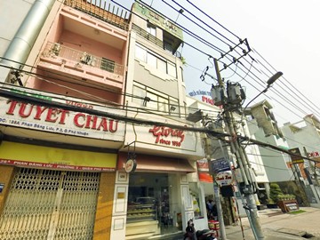 Cao ốc cho thuê Văn phòng Lê Hải Building, Phan Đăng Lưu, Quận Phú Nhuận - vlook.vn