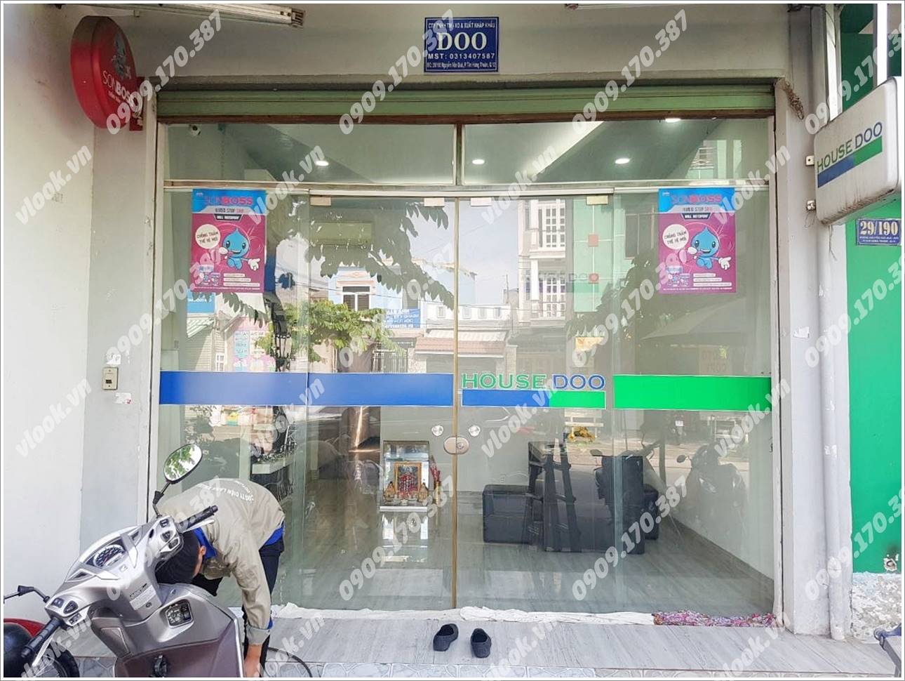 Cao ốc cho thuê văn phòng Doo Building Nguyễn Văn Quá, Quận 12 - vlook.vn