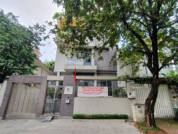 Cao ốc cho thuê văn phòng tòa nhà Phan Đình Building, Đường 14, Quận 2, TPHCM - vlook.vn