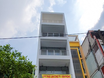 Cao ốc văn phòng cho thuê Tòa nhà số 9 Nguyễn Văn Giai, Phường Đa Kao, Quận 1, TP.HCM - vlook.vn