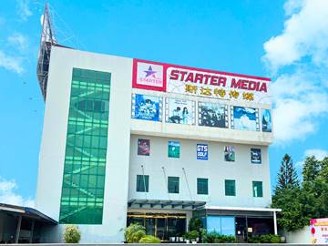 Cao ốc văn phòng cho thuê tòa nhà Starter Building, Đại Lộ Bình Dương, Thuận An, Bình Dương- vlook.vn - 0909 170 387